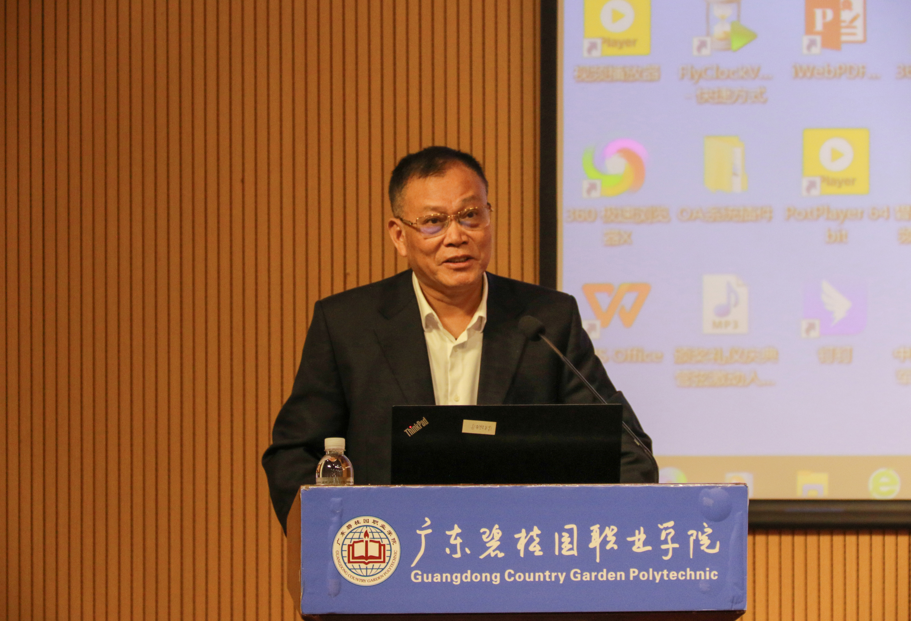 349c5a6078f2a5c7dbfcff9d3e7a102c