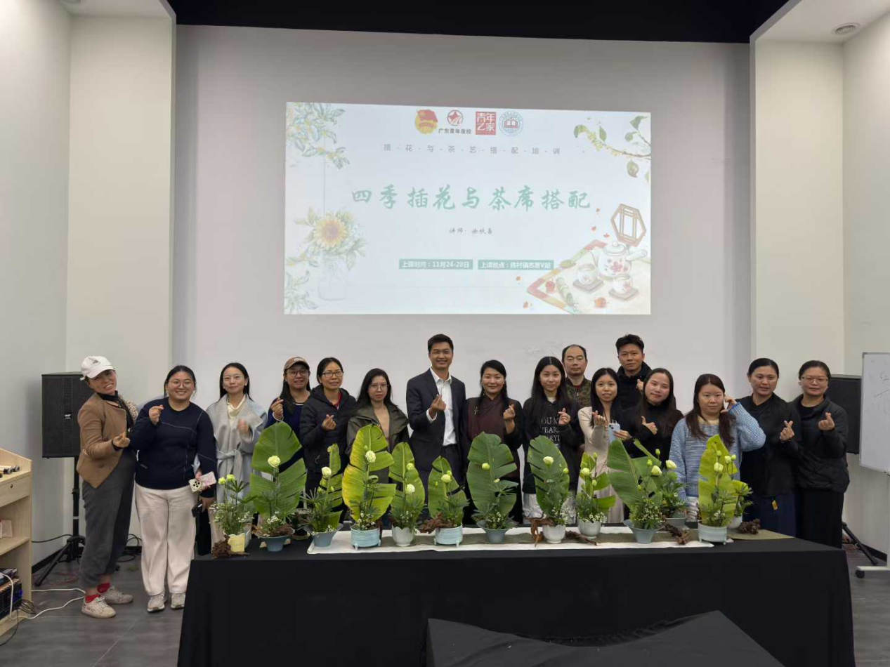 5f5d9e1545e2ede972b32a0588aac6be