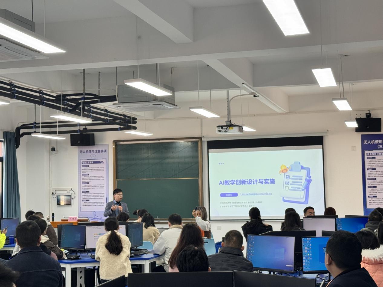 微信图片_20260104102915_510_1429