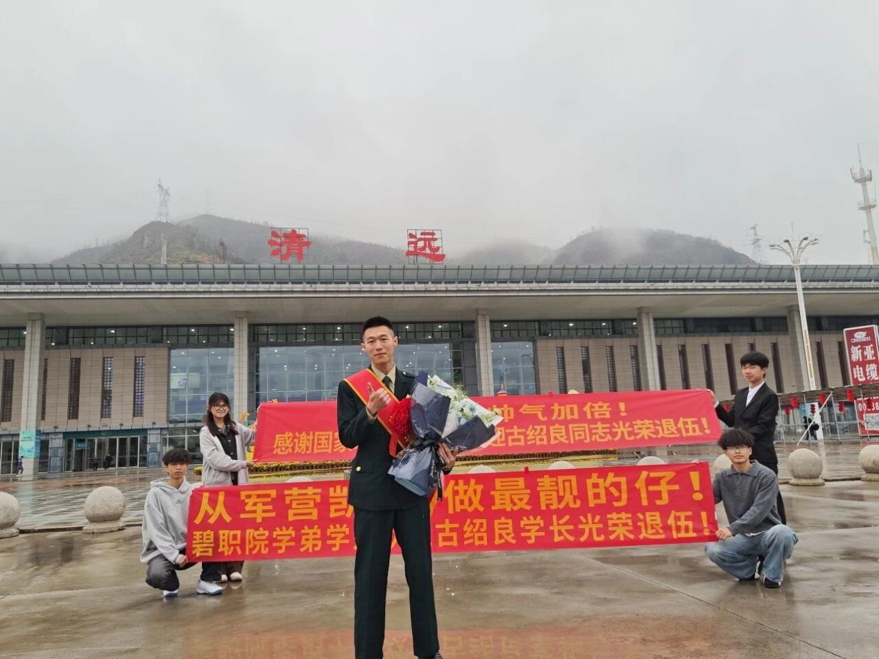 2647e56df963cdc0502957b6797c8098