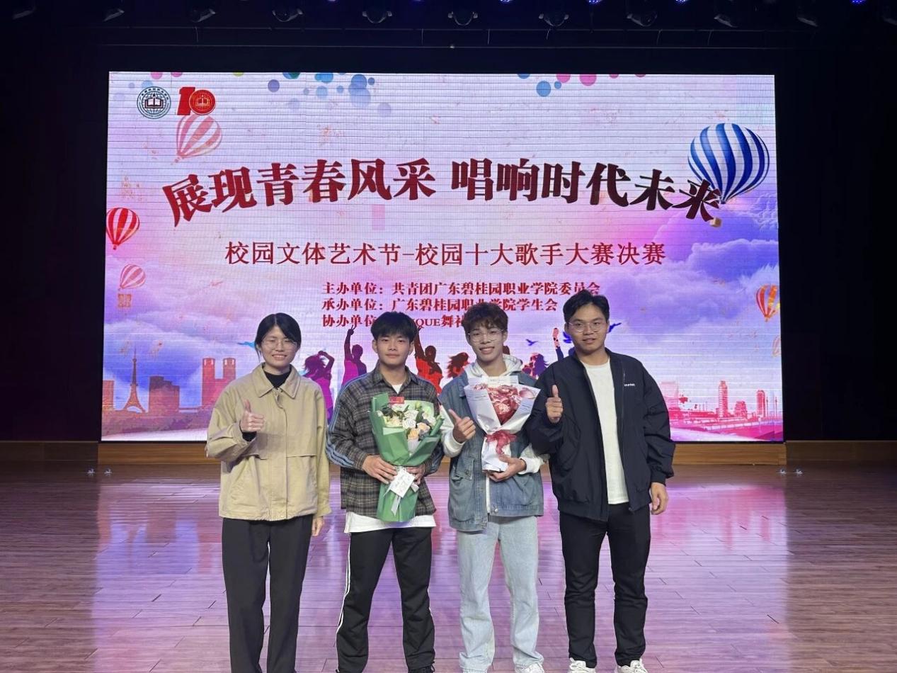 a5292451aef11d40691d706299fef659