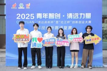 榜样力量｜黄丽娜——勤学笃行砺学业，实干担当践初心