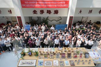 春赴园林，艺绽芳华——智能建造与设计学院园林优秀成果展开幕