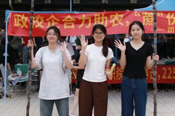 22500斤甘蔗直达校园！这场 “甜蜜派送” 太暖了