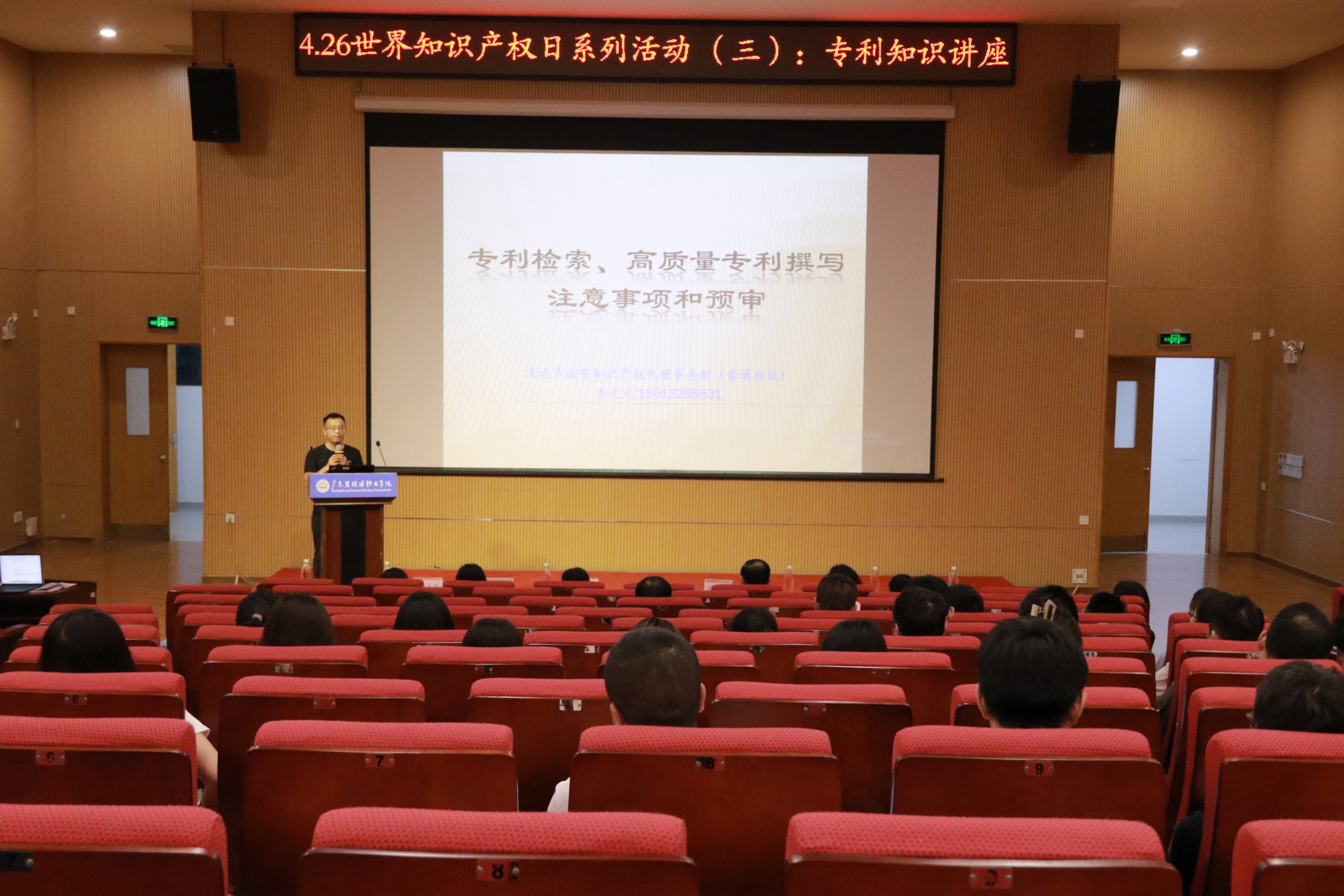 d61e5f2bd9bf624f5888e8a927c36a6d