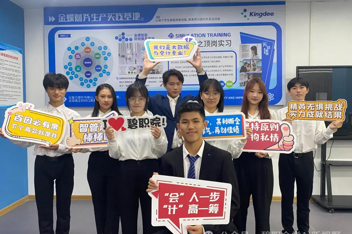 比赛能打，职场能扛！碧职会计学子太“会”了！