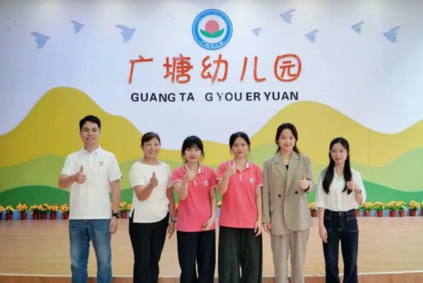 访企拓岗促合作 校企共育谱新篇——教育与艺术学院赴东莞、广州市企业走访交流