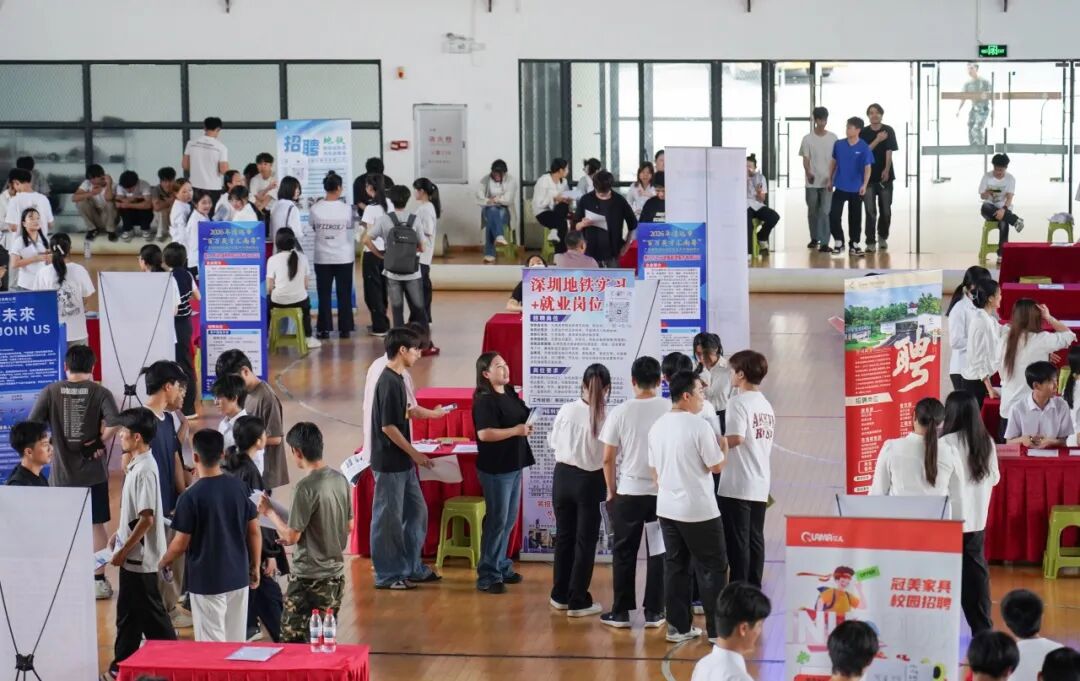 2026年清远市“百万英才汇南粤”广东碧桂园职业学院春季专场招聘会成功举办