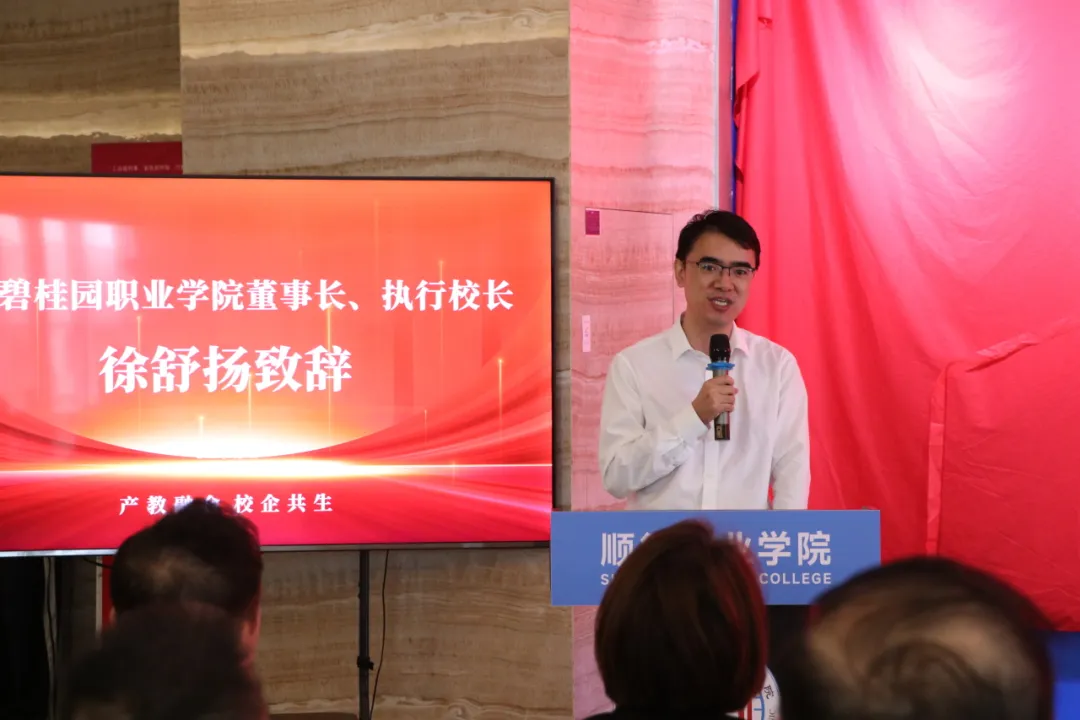 C:\Users\BGY\Desktop\美图批处理照片\640 (2).png