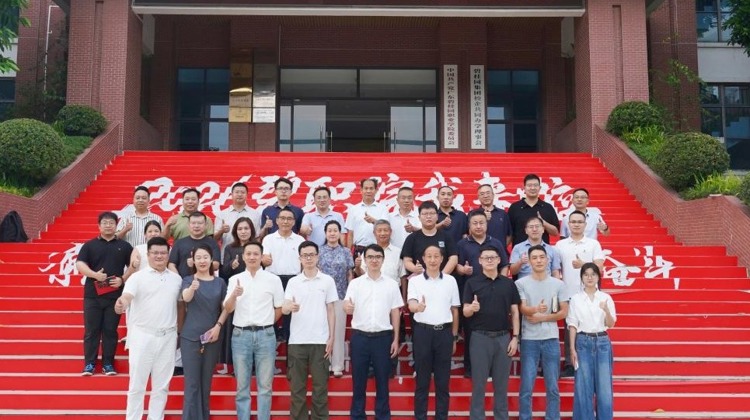广东碧桂园职业学院召开产业学院建设交流会